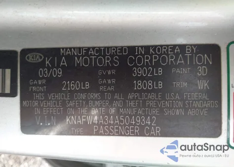 2010 Kia Forte Sx из США, поврежденный, VIN KNAFW4A34A5049342